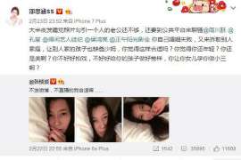 翠云婚姻调查：无效或者被撤销的婚姻的法律后果